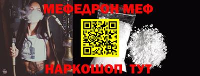 дмт Лесосибирск