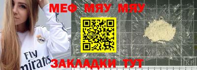 дмт Лесосибирск
