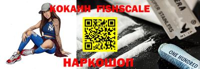 дмт Лесосибирск