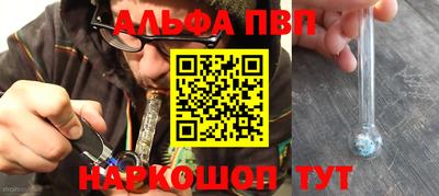 дмт Лесосибирск