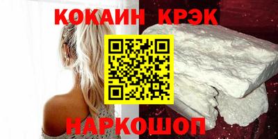 дмт Лесосибирск