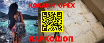 дмт Лесосибирск