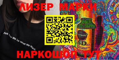 а пвп мука Ливны