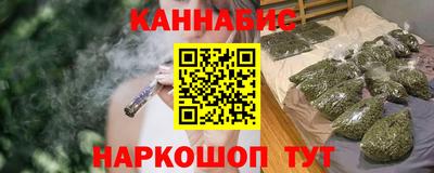 дмт Лесосибирск