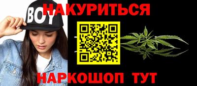 jwh Мариинск