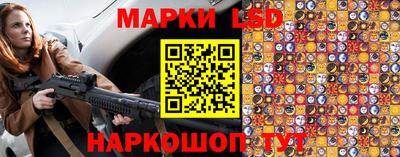 а пвп мука Ливны
