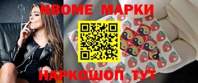 а пвп мука Ливны