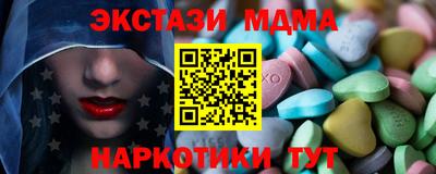 бошки Ликино-Дулёво