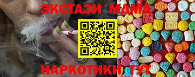 бошки Ликино-Дулёво