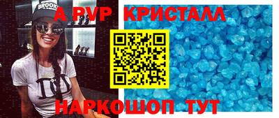 бошки Ликино-Дулёво