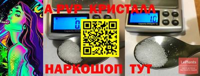 дмт Лесосибирск