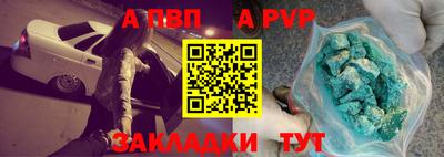 дмт Лесосибирск