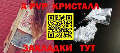 дмт Лесосибирск