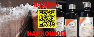 бошки Ликино-Дулёво
