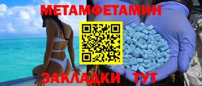 дмт Лесосибирск