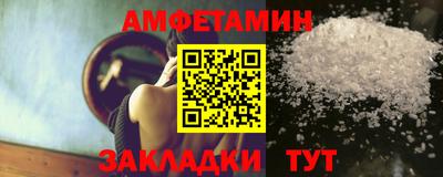 дмт Лесосибирск