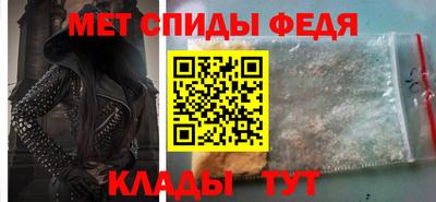 дмт Лесосибирск