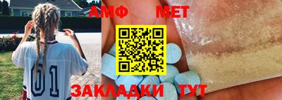 бошки Ликино-Дулёво
