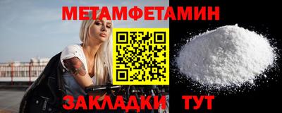 бошки Ликино-Дулёво