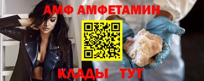 бошки Ликино-Дулёво
