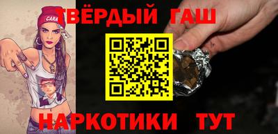 бошки Ликино-Дулёво
