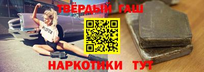 дмт Лесосибирск
