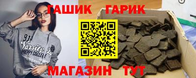 бошки Ликино-Дулёво