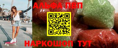 гашиш Малоярославец