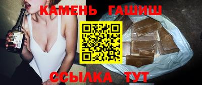 а пвп мука Ливны