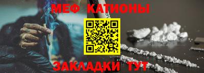 jwh Мариинск