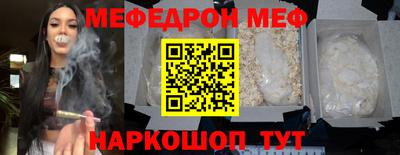 бошки Ликино-Дулёво